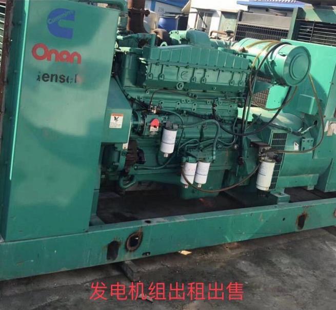 临沂发电机租赁